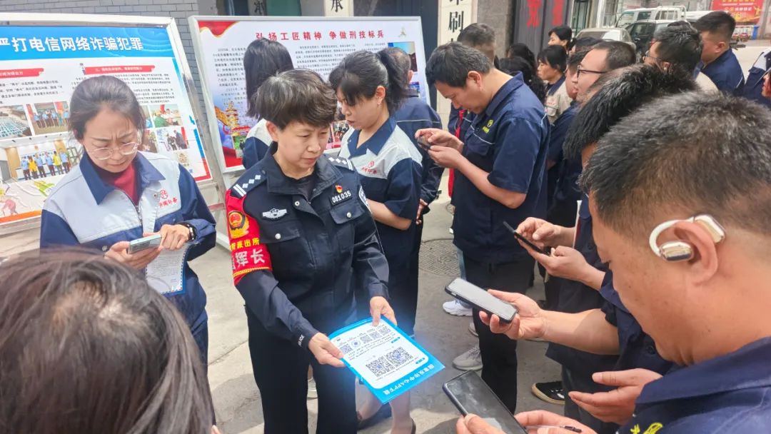 微信图片_20250421094250.jpg