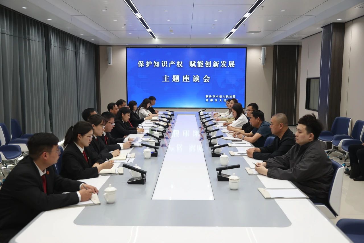 微信图片_20250425113104.jpg
