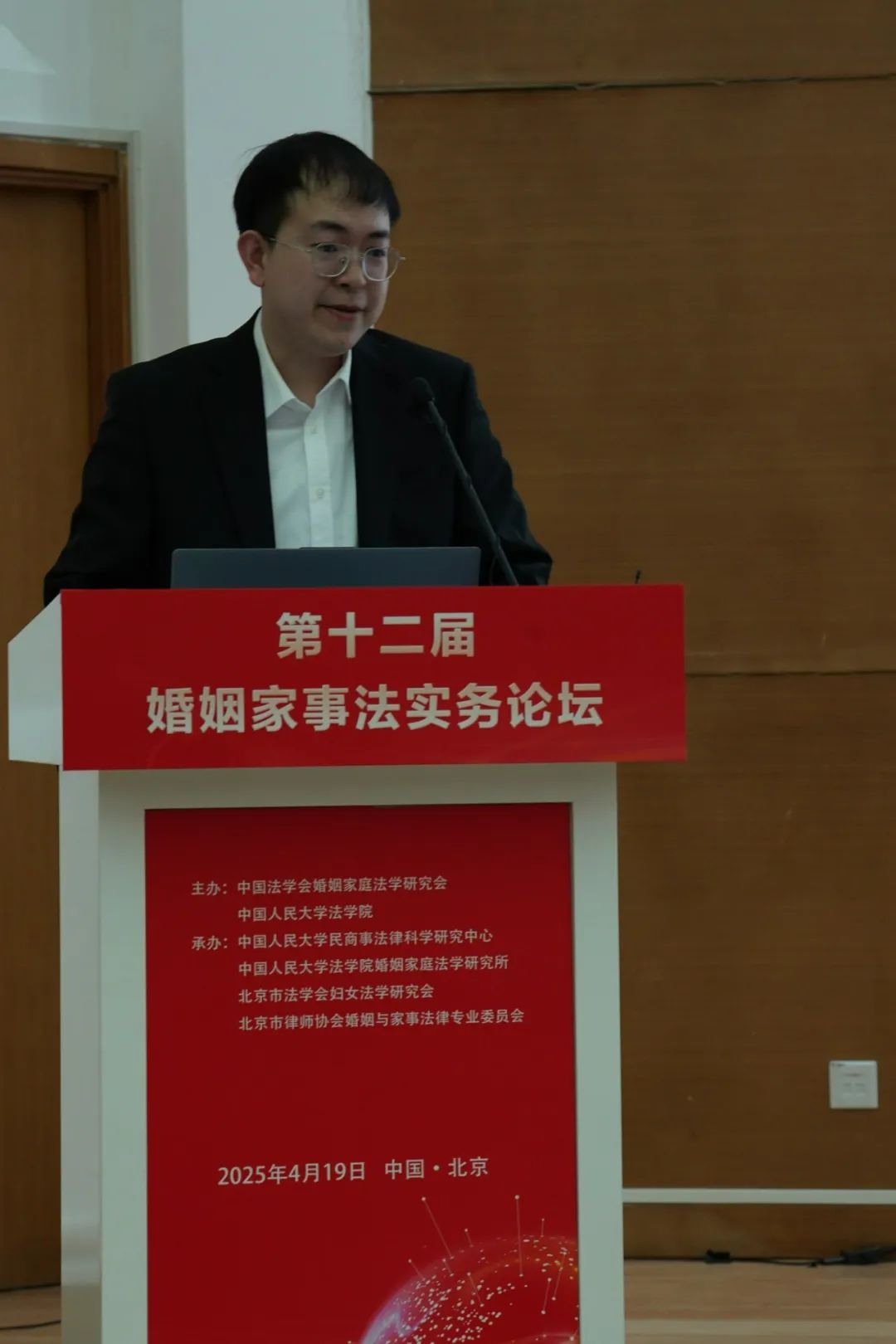 微信图片_20250427125528.jpg