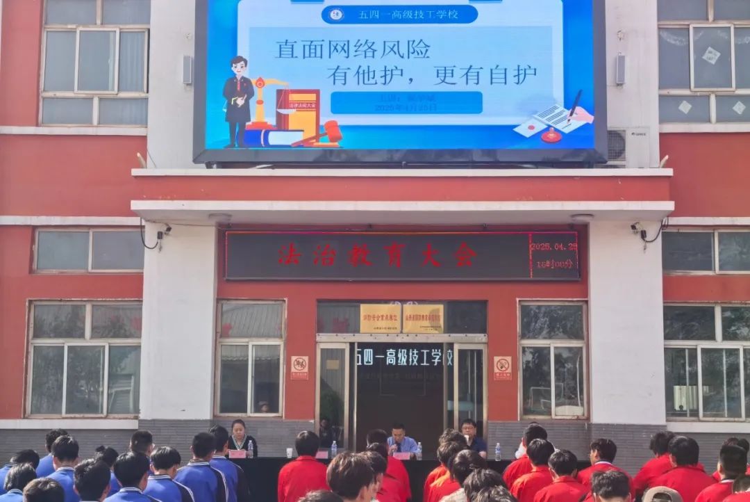 微信图片_20250427131305.jpg