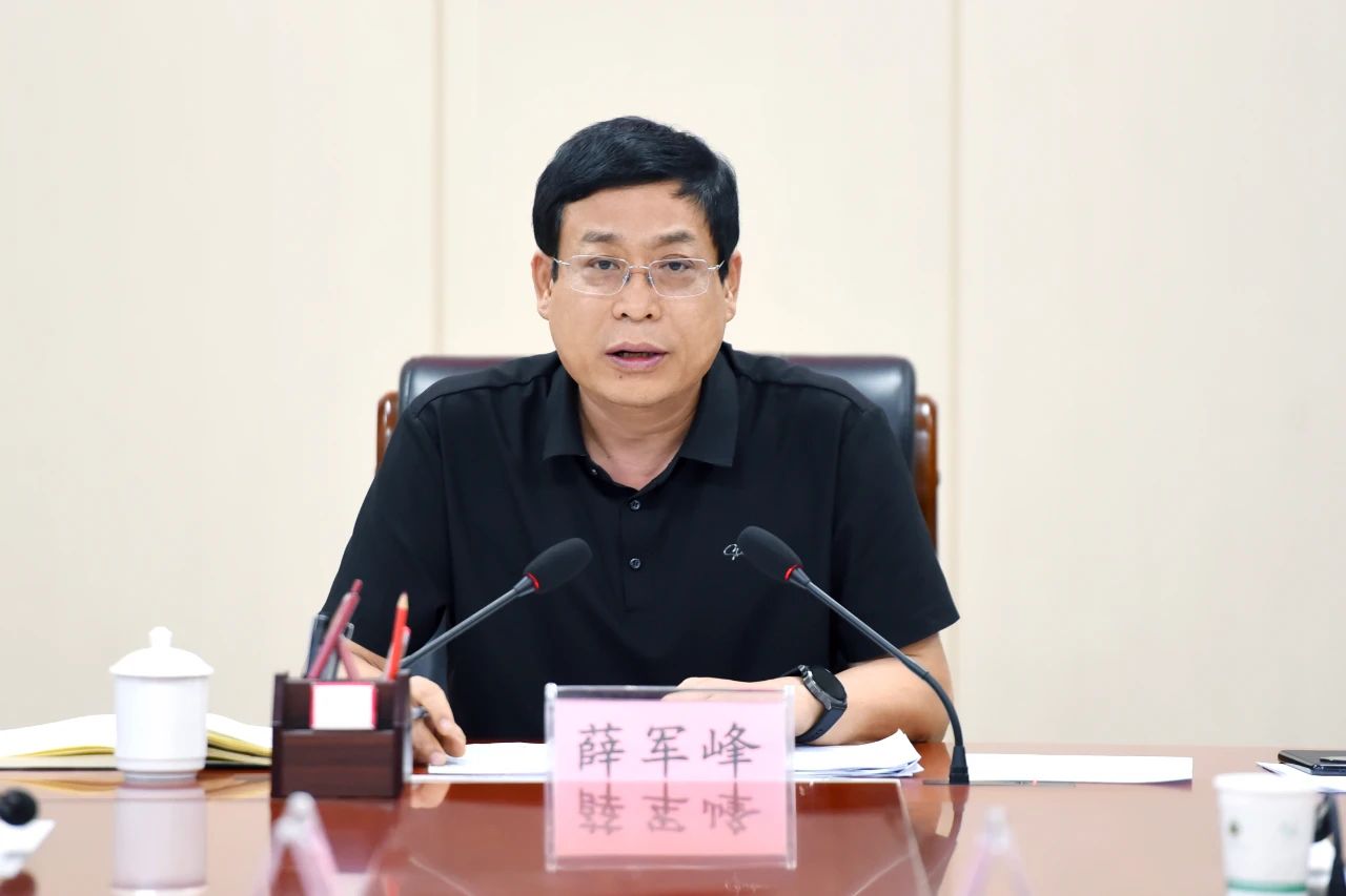 微信图片_20250429170347.jpg
