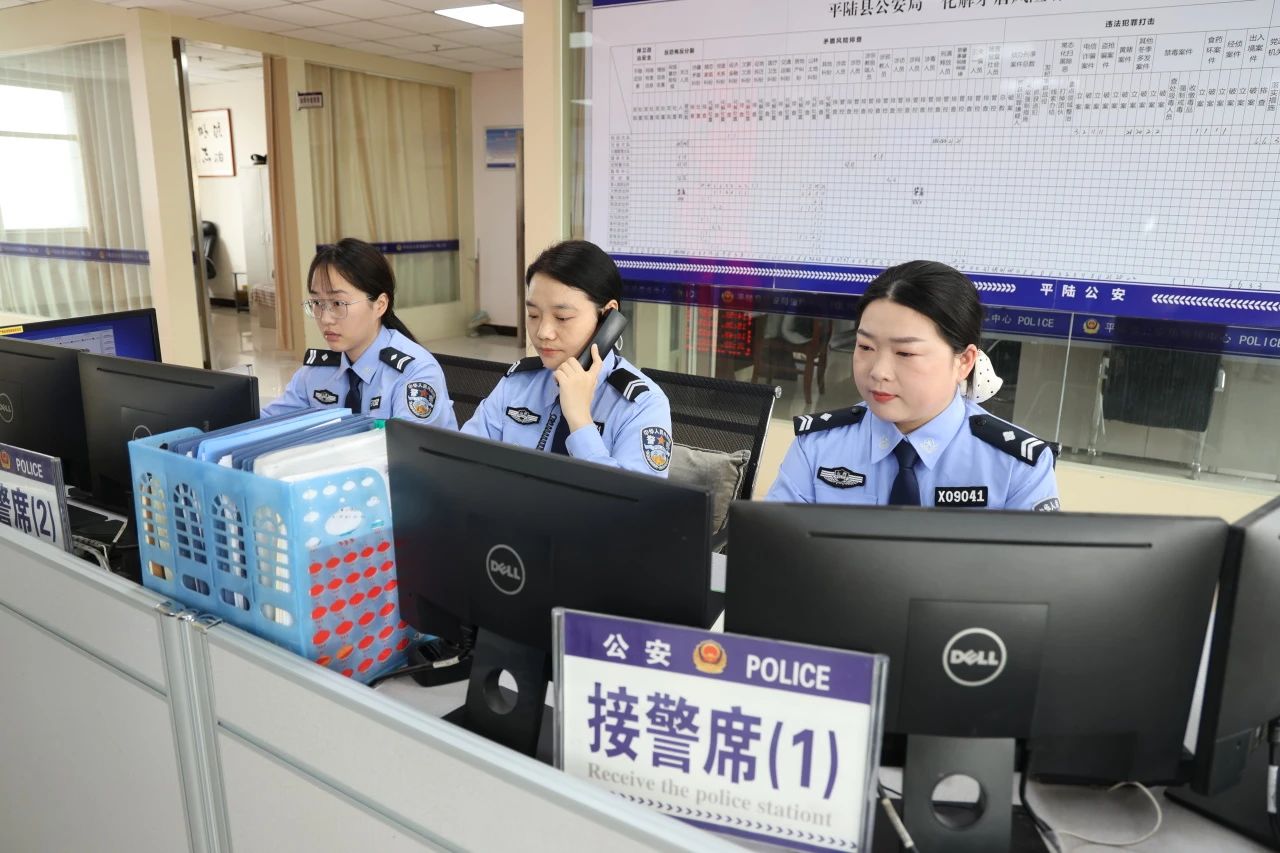 微信图片_20250506120632.jpg
