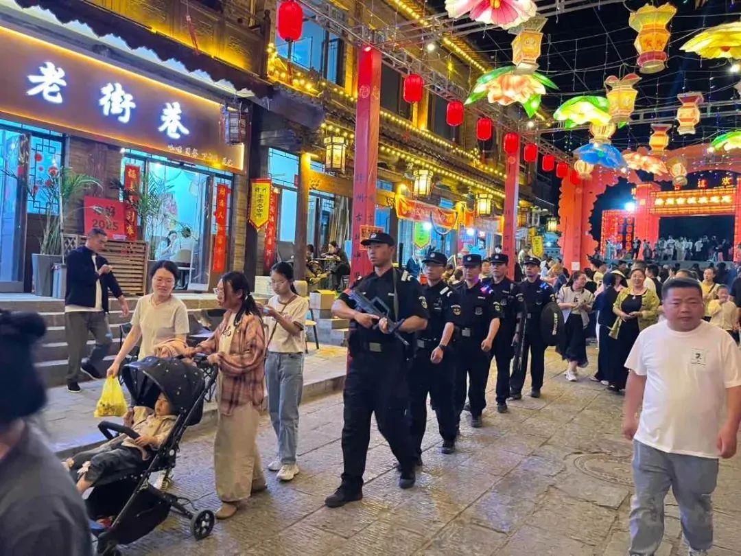 微信图片_20250506120700.jpg