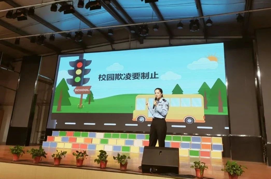 微信图片_20250509101024.jpg