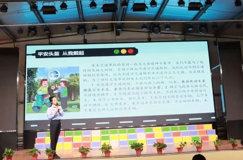 微信图片_20250509101032.jpg