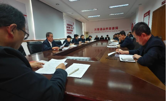 微信图片_20250326110351.png