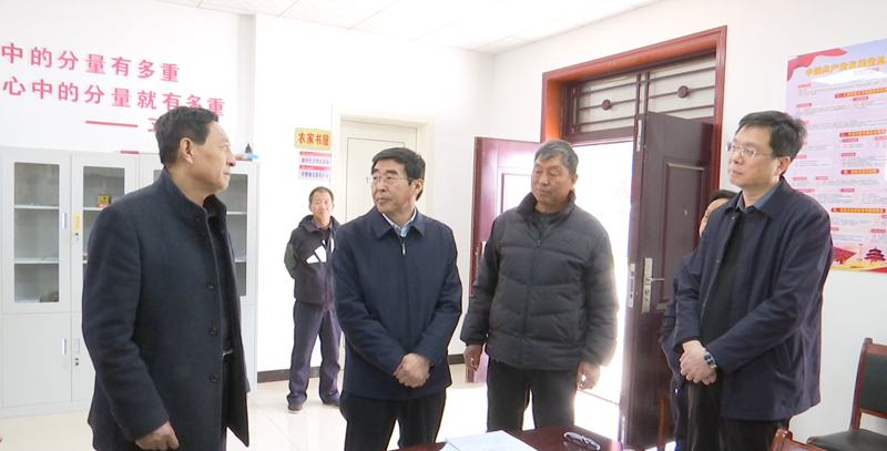 微信图片_20250331102853.png