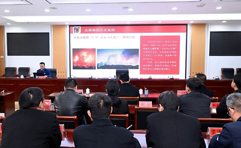 微信图片_20250401104021.jpg