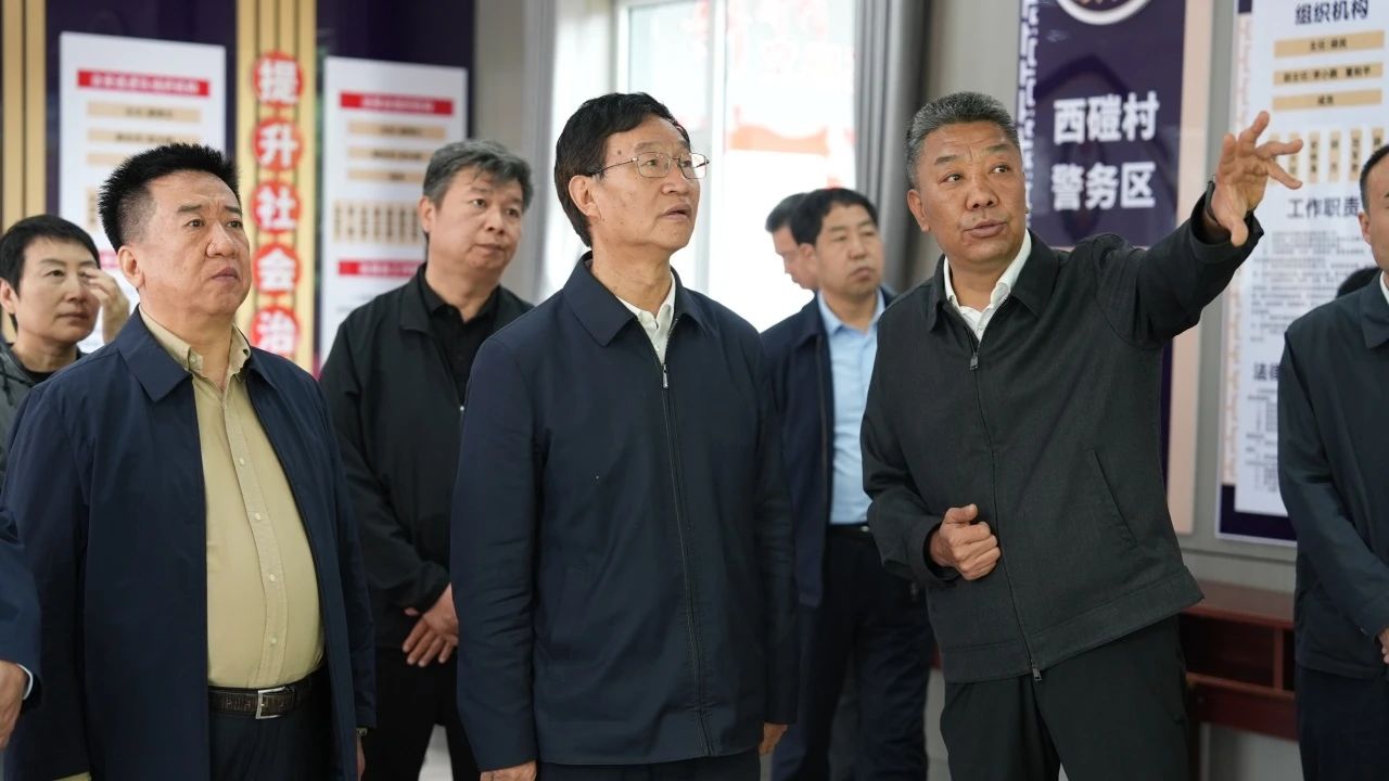 微信图片_20250414145942.jpg