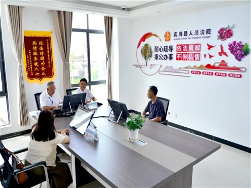 微信截图_20241008155223.jpg