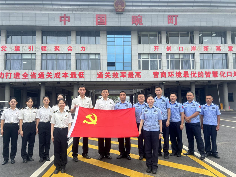 图片5.jpg