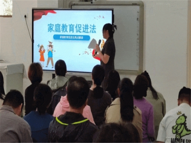 微信截图_20241012152716.jpg