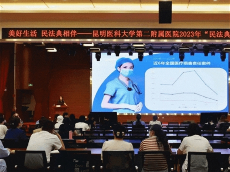微信截图_20241012155539.jpg