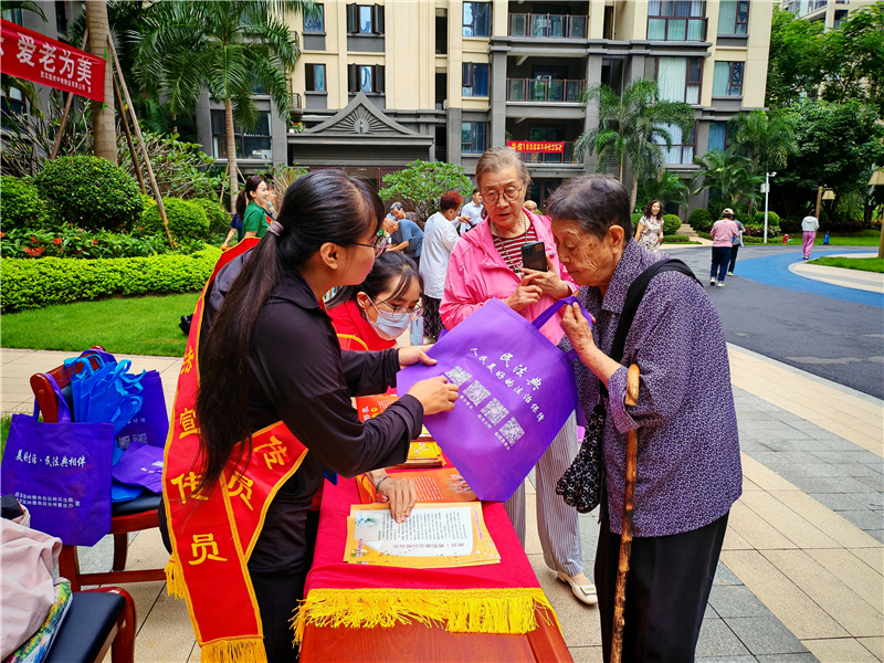 图片3.jpg
