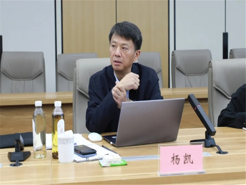 微信截图_20241014113814.jpg