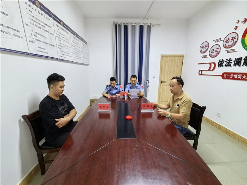 微信图片_20241029111301.jpg
