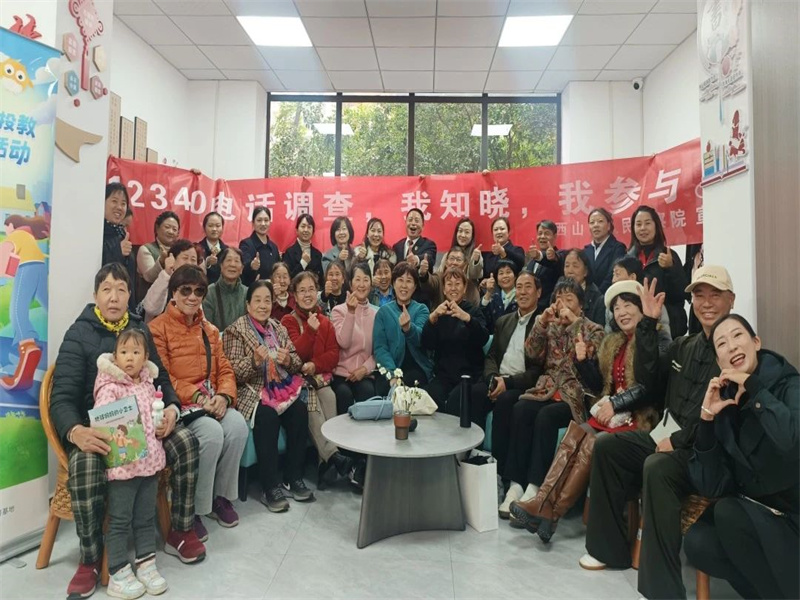 微信图片_20241127160008.jpg