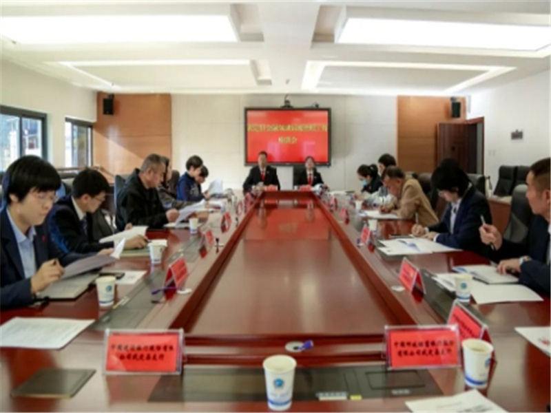 微信截图_20241128161742.jpg