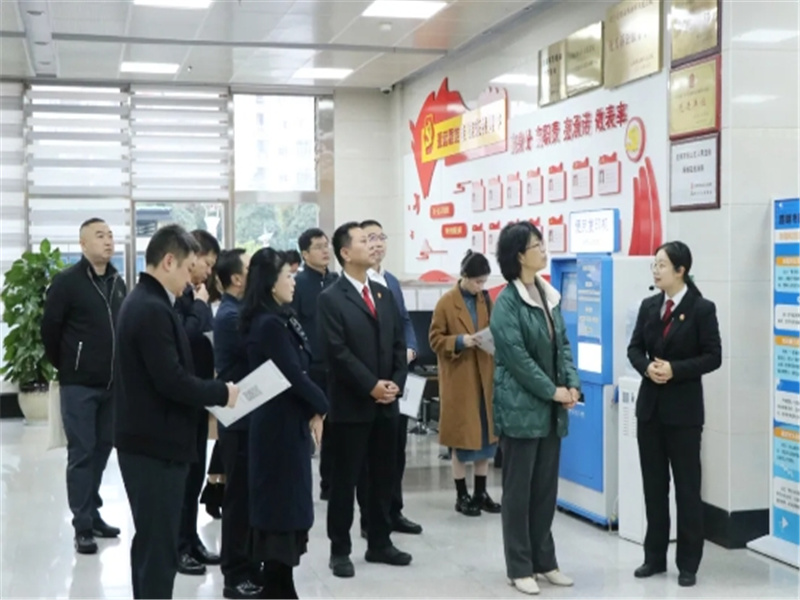 微信截图_20241129155128.jpg