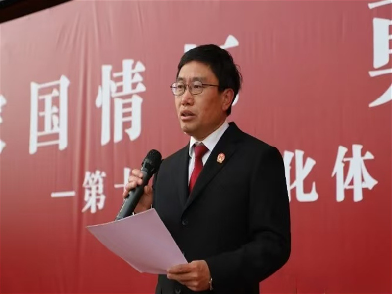 微信图片_20241202174336.jpg