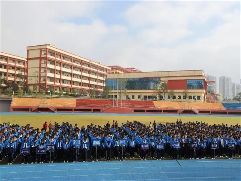 微信图片_20241202174557.jpg