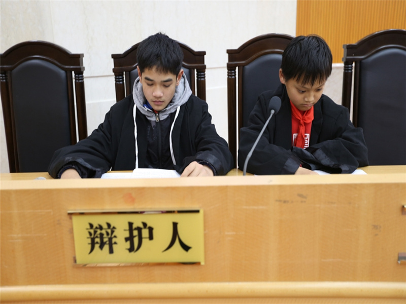 微信截图_20241203163015.jpg