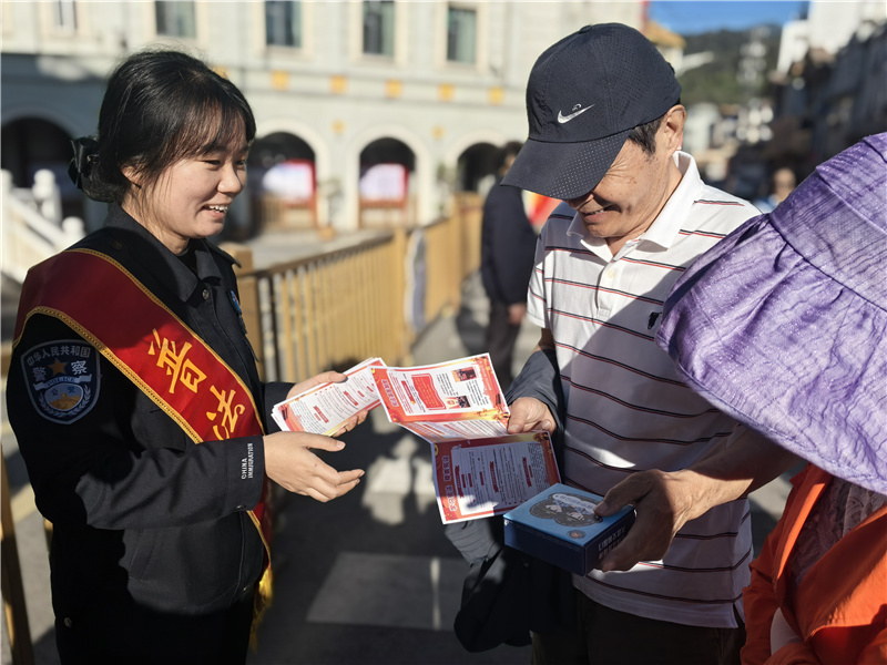 图片2.jpg
