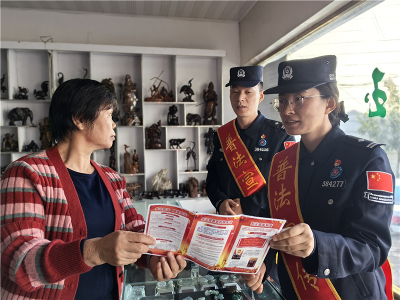 图片3.jpg