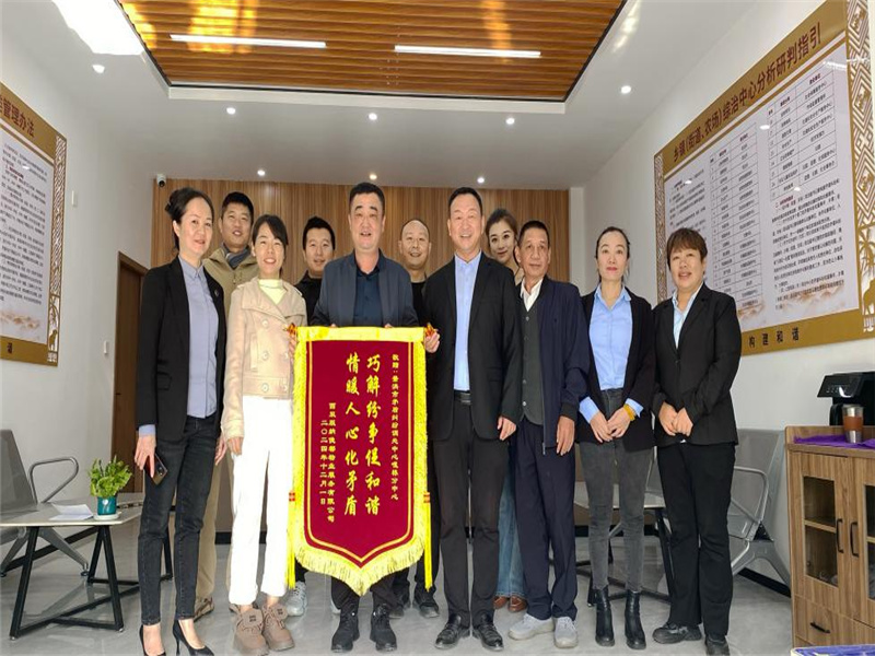 图片4.jpg