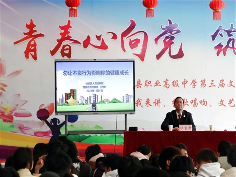 微信截图_20241216151436.jpg
