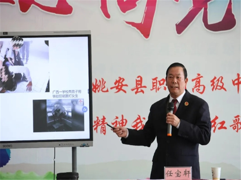 微信截图_20241216151504.jpg