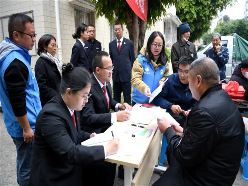 微信截图_20241216160113.jpg