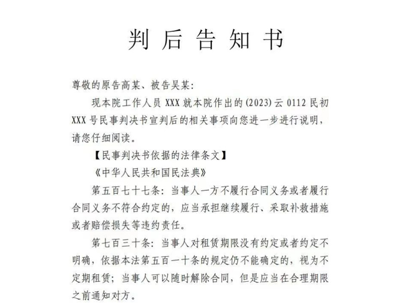 微信截图_20241217161615.jpg