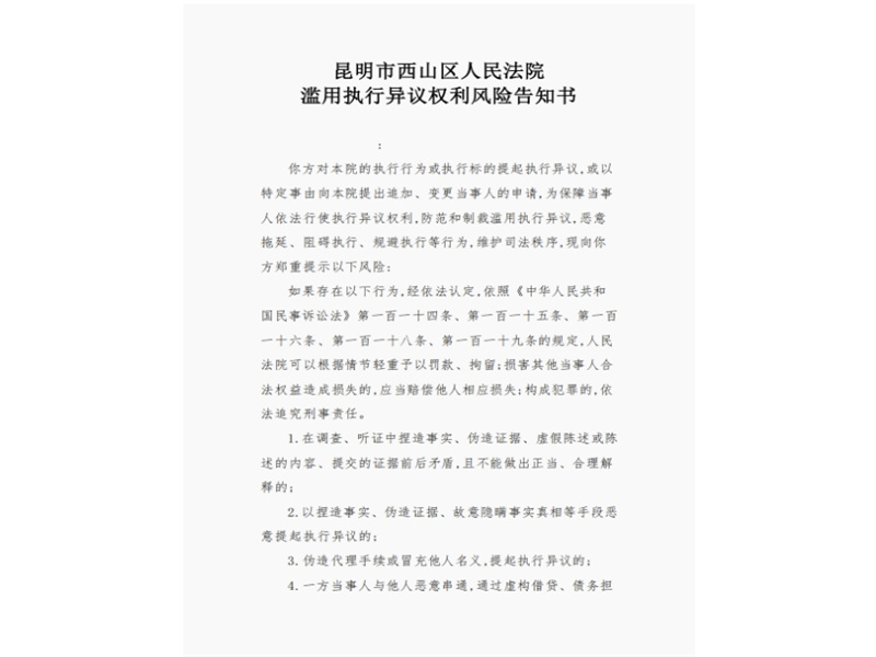 微信截图_20241217161713.jpg
