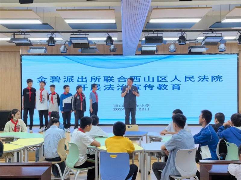 微信截图_20241217161743.jpg