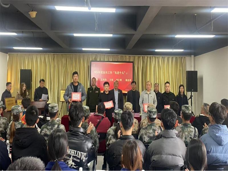 图片3.jpg
