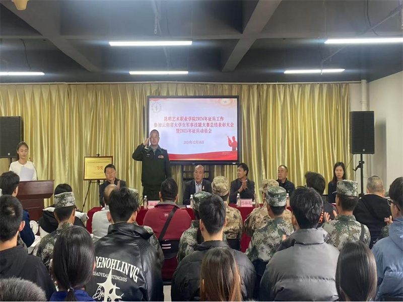 图片5.jpg