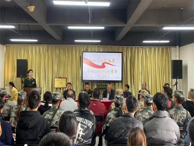 图片6.jpg