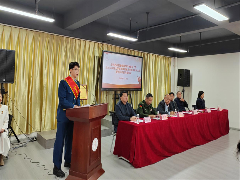 图片7.jpg