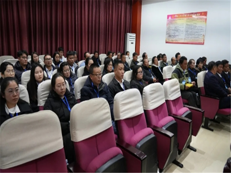 微信截图_20241219154011.jpg