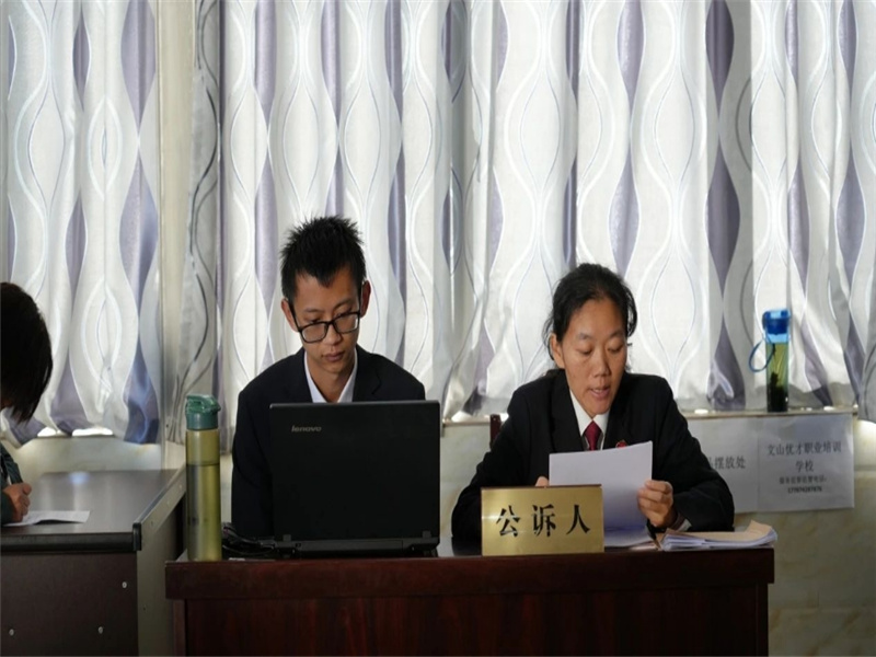 微信截图_20241219155744.jpg