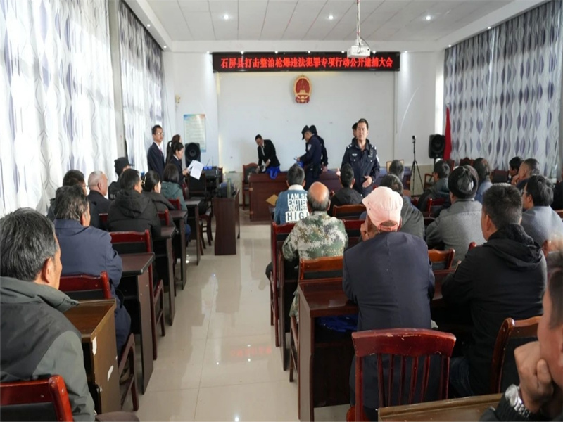 微信截图_20241219160035.jpg