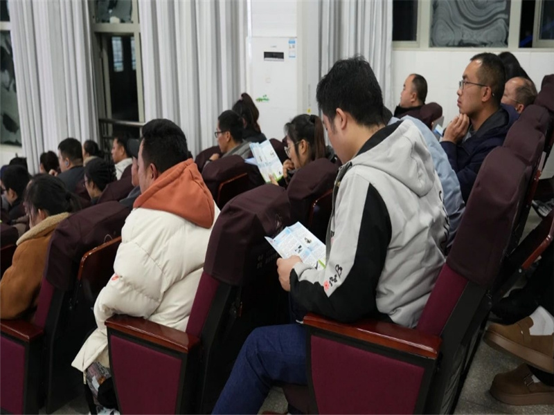 微信截图_20241220184809.jpg