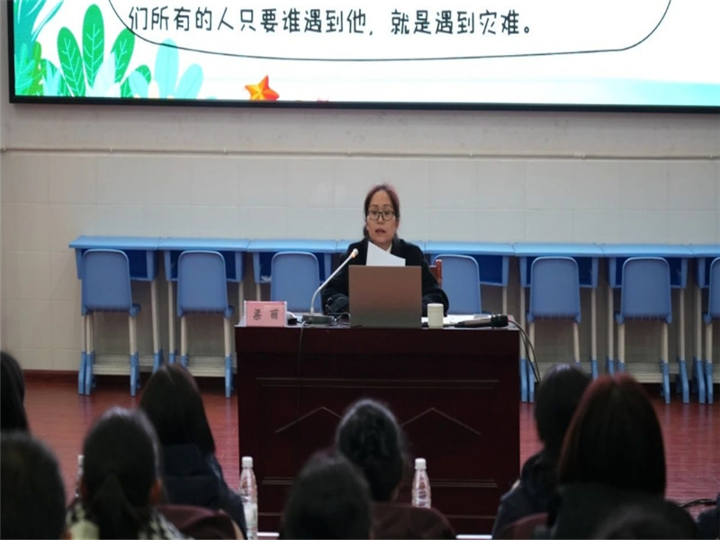 微信截图_20241220184732.jpg