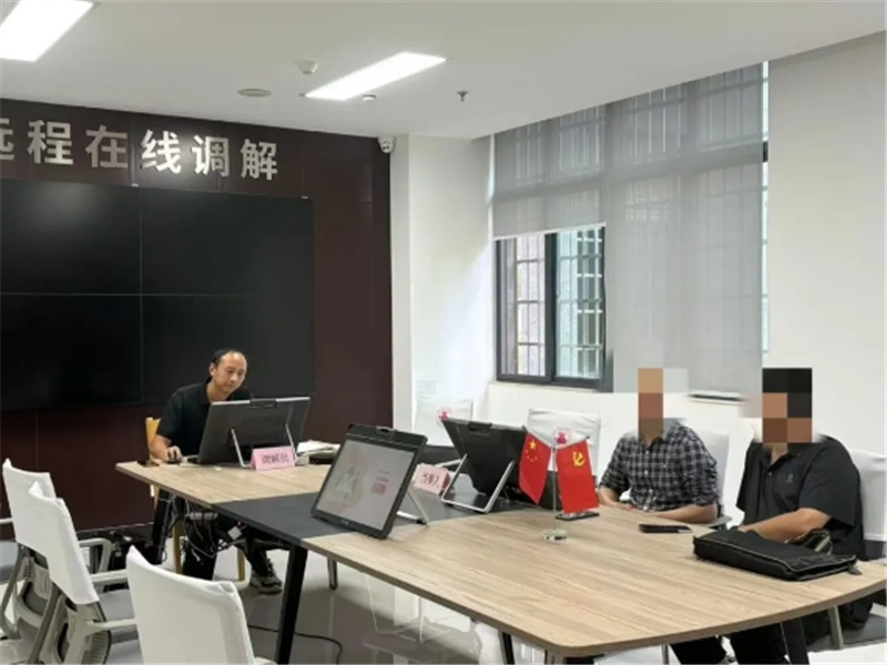 微信截图_20241223162646.jpg