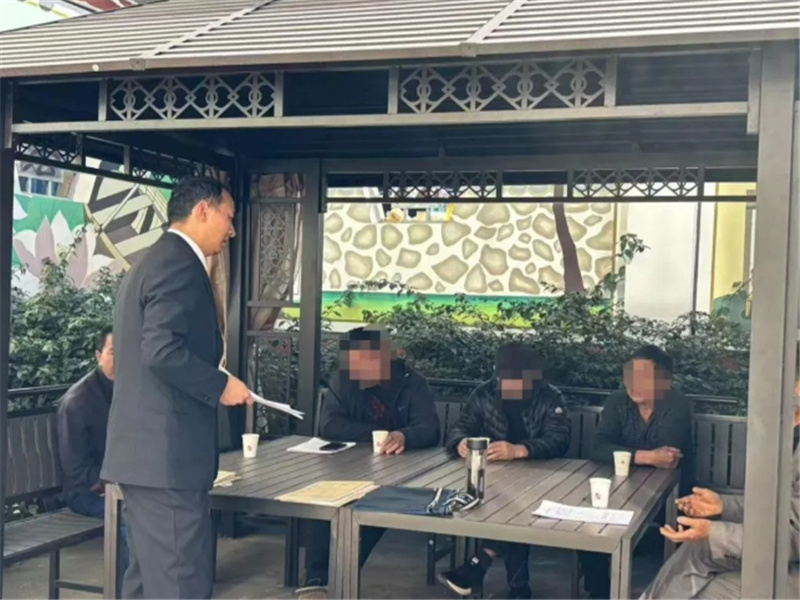 微信截图_20241223162655.jpg