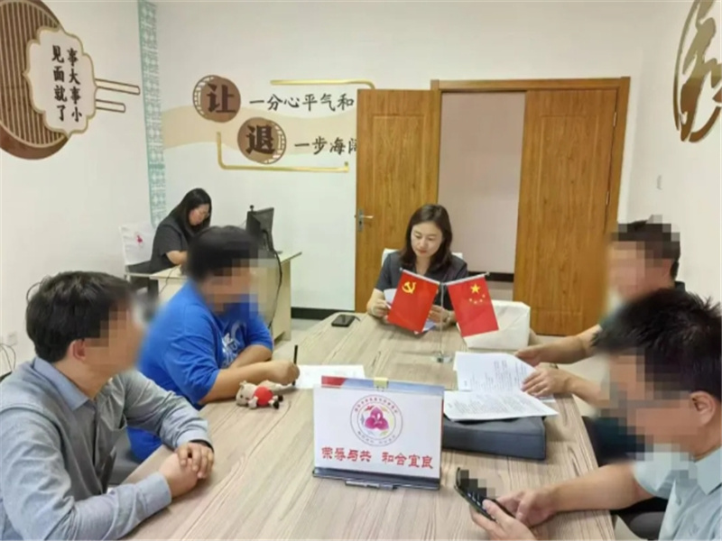 微信截图_20241223162708.jpg