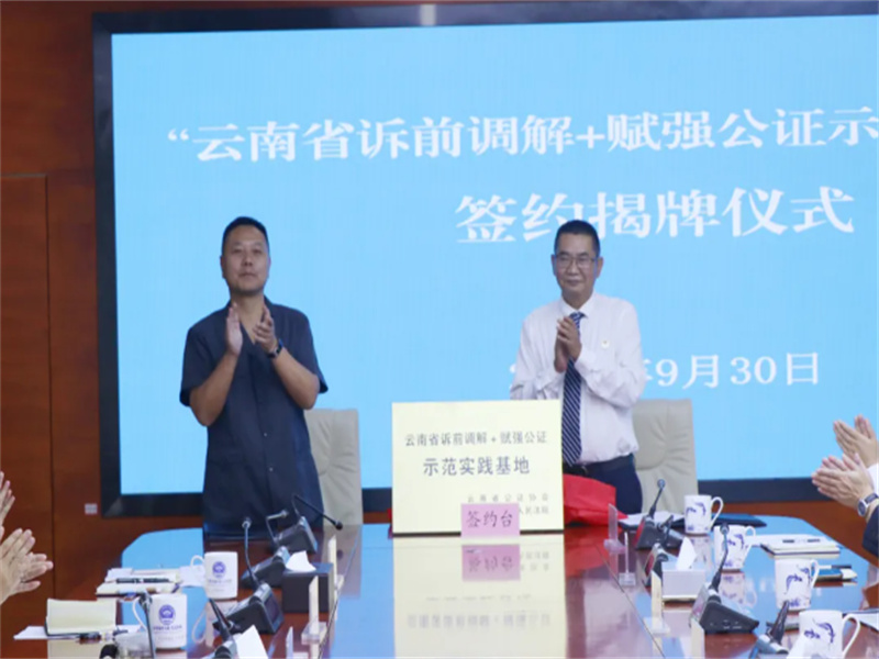 截图20241225102412.jpg
