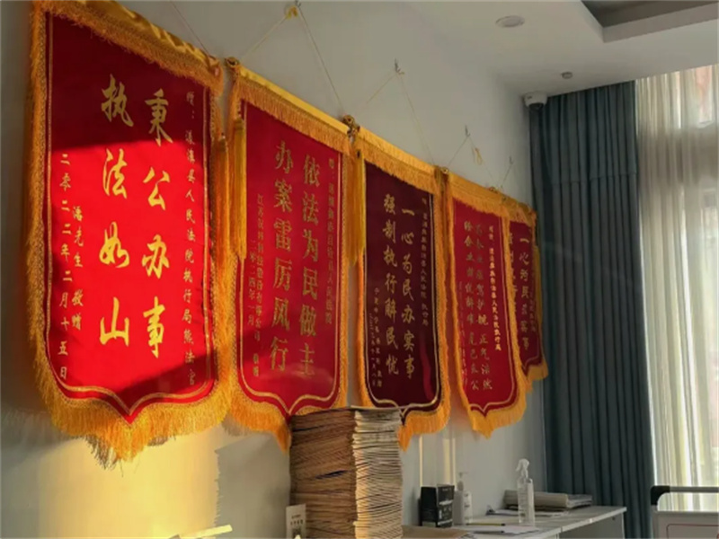 截图20241225105033.jpg