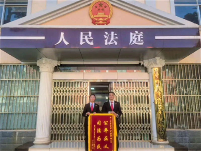 截图20241225105712.jpg
